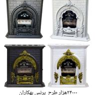 بخاری هوشمند پرنسس در شناط