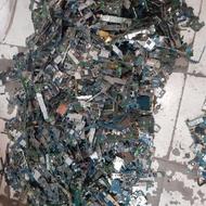 خریدخریدار برد گوشی موبایل خراب و سوخته ضایعاتی