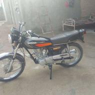 یک عددموتر موزایدی درحدنوع