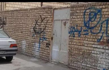 فروش زمین مسکونی