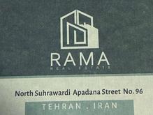 سهروردی شمالی / 61 متر / زیر قیمت در شیپور