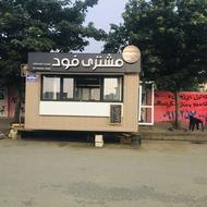 کانکس سیار 10متری