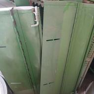 اشکیف خرمنکوب معمولی زیر صفری