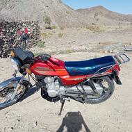 مـتـــور شـکاری