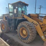 لودر الجی 950