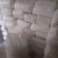 فروش قند و شکر