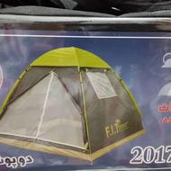 چادر مسافرتی ضد آب