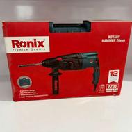 بتن کن رونیکس3کیلویی