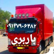 باربری اتوبار ساحل پرند حمل‌ونقل اثاثیه خاور نیسان وانت پرند