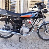 هوندا مزایده 150