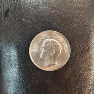 سکه 20 ریالی