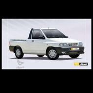 صفر با دی لایت لاینر و کفی عقب