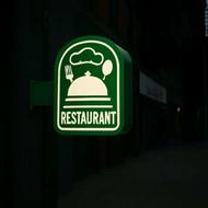 لایت باکس رستوران