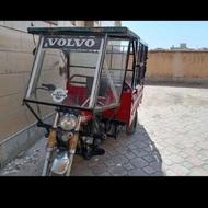 موتور سه چرخ1390