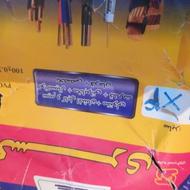 کابل 3×4 کسری