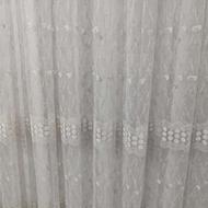 پرده پذیرایی