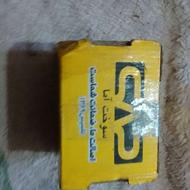 اتوماتیک استارت پراید نو