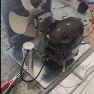 تعمیر یخچال کرج فردیس اندیشه و...