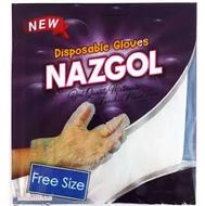 فروش ویژه دستکش نایلونی (به صورت عمده و کارتنی)