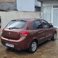 مشخصات رو همه نوشتم ،برگه کارشناسی همگرفتم همه سالم