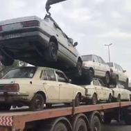 خریدار خودرو اسقاطی با بالاترین