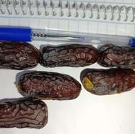 خرما پبارم لوکس