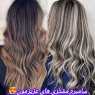 50% تخفیف یلدایی خدمات مو رنگ و کراتین و...