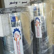 هیتر جت مرغداری دامداری صنعتی فن هواکش