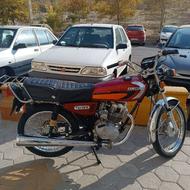 موتور سیکلت زمرد کویر 150 مدل 92