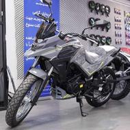 ان اچ 250 با اقساط