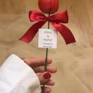 گیفت و یادبود