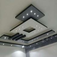 اجرای کناف و دکراسیون داخلی