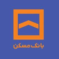 وام‌ فوررری سنگین و بلند مدت