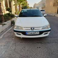 پارس xu7p مدل 1401