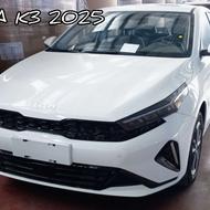 کیا کا 3 2025 صفر