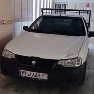 آریسان مدل 95