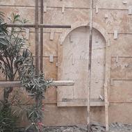 کاشی کاری و سنگ کاری