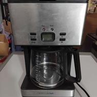 قهوه جوش گوسونیک