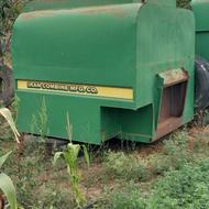 کاه کوب کمباین