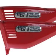 قاب بغل موتور نشکن