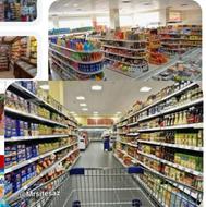 استخدام فروشنده خانم در فروشگاه فرین بهشهر