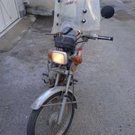 موتور 125 پلاک ملی استارتی مدل