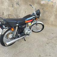 موتور پلاک قدیم