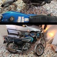 موتور 150استارتی برگه سال 95کاملا سالم بدون خرج