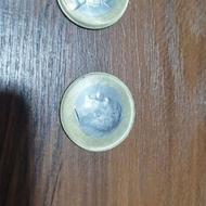 سکه کلکسیونی