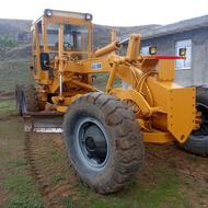 گریدر گالیون