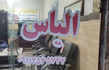 دربست ویلای سه خوابه حیاط دار