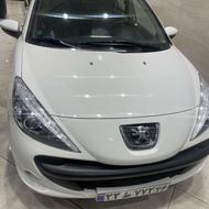 207 خشک برج روز فول ارتقا 1404