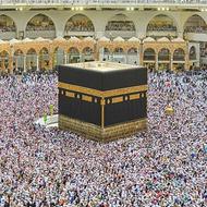 فروش فیش حج تمتع