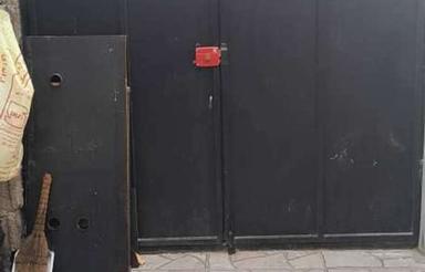 فروش یامعاوضه